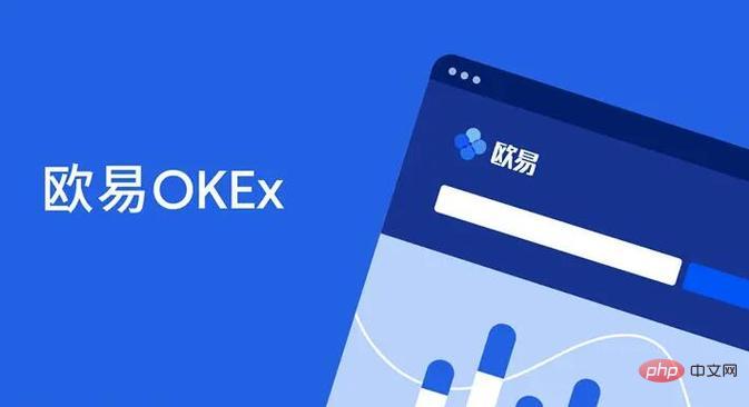 2025年芝麻开门交易所最新注册教程（新手必看）